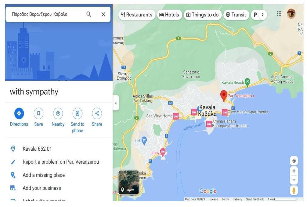 Με Συμπάθεια-With Sympathy - Private Parking Apartment Kavala Bagian luar foto